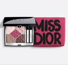 2026年最新】Christian Dior アイシャドウパレットの人気アイテム