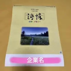 Item thumbnail for item 8cb362b8-d3a1-49a2-aaf3-3e4db9677587