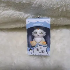 ちいかわ チョコボックス あのこ