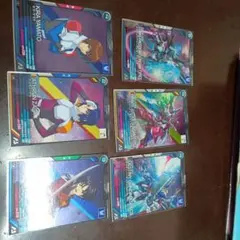 ガンダムアーセナルベースカード シードフリーダム