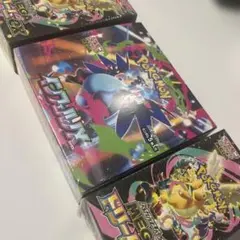 インフェルノX MEGAドリームEX セット シュリンク付き - メルカリ
