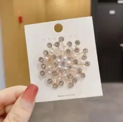 Item thumbnail for item eb9089fa-4553-4efc-a46b-039b1065efa4