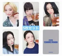 2025年最新】makestar itzyの人気アイテム - メルカリ