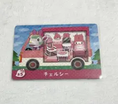 どうぶつの森 サンリオ amiiboカード チェルシー マイメロ