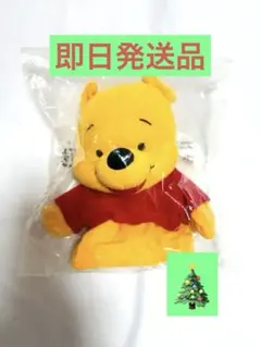 【クリスマスプレゼント】ディズニー　プーさん パペット 手遊び　ぬいぐるみ