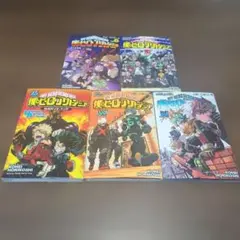 僕のヒーローアカデミア 映画特典4冊＋公式ガイドブック5冊セット