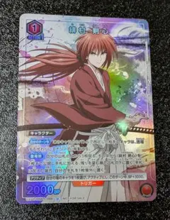 UNION ARENA 東京喰種 霧嶋董香SR - メルカリ
