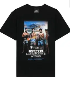 RIZIN I'm the HERO Tシャツ 黒　Sサイズ