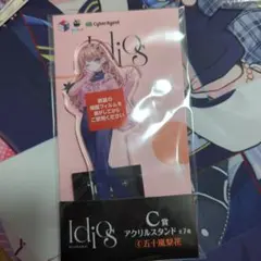 ザーリー様 リクエスト 3点 まとめ商品