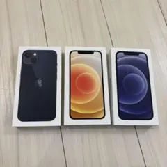 iPhone 12/13 パッケージ3個セット
