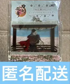 mouse様 リクエスト 8点 まとめ商品