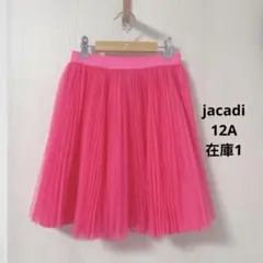 jacadi 2025春　チュールスカート ピンク プリーツ フォーマル 12Aのサムネイル