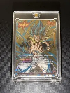 ゴジータ：BR スーパーパラレルFB09-001フュージョンワールド