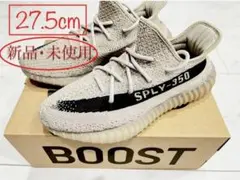 Yeezy Boost 350 SPLY-350 27.5cm 新品