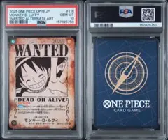【psa10 】モンキー・D・ルフィ手配書SP OP13-118