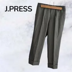 J.PRESS スラックス グレーのサムネイル