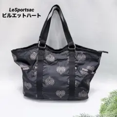 レスポートサック（LeSportsac）ビルエットハート柄　ショルダーバッグ