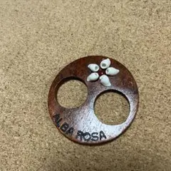 アルバローザパレオ留めになります