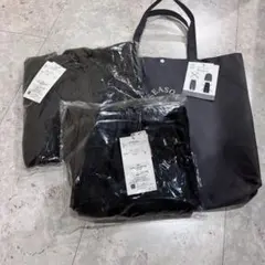 しまむら　福袋　ハッピーバッグ　SEASON REASON 2点セット　パーカー