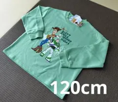 子ども 120cm トイストーリー トレーナ グリーン 緑 男の子 春秋冬のサムネイル