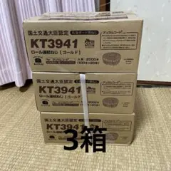 Item thumbnail for item 268a7b00-b077-4ec4-936f-b91dafb801e3