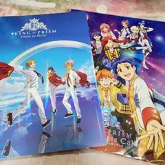 KING OF PRISM 映画 パンフレット 2冊