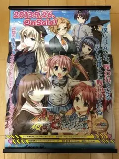 【非売品】るいは智を呼ぶ 暁WORKS PSVita PS3 B2 ポスター