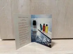 エルメス コロンエルメス オードゥ ルバーブ エカルラット サンプル2ml未使用