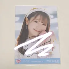 =LOVE イコラブ 大谷映美里 生写真 直筆 この空がトリガー ヨリ LOVE 大谷映美里 生写真 この空がトリガー 直筆サイン - メルカリ
