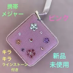 Item thumbnail for item d04e2249-d0d0-4056-bc55-73ffcd215705