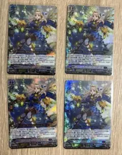 ヴァンガード　スチームガンナー　ティズカール　sr 4枚セット スチームガンナーティズカール【SR】{DZ-BT01/SR09}《ダーク