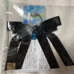 2026年最新】天気の子グッズ 指輪の人気アイテム - メルカリ