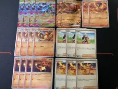 メガリザードン デッキ作成セット