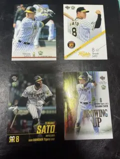 阪神タイガース　佐藤輝明　ルーキーカード4枚セット　BBM 2021 WBC