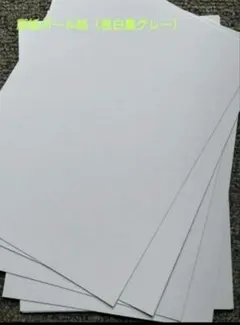 Item thumbnail for item d7bfff35-8e71-4c95-90a3-51114ca661f5