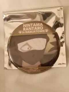 忍たま乱太郎 NAMJATOWN 缶バッジ　雑渡昆奈門　C賞　スクラッチ