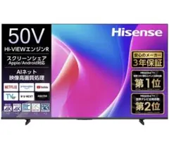 20年製 シャープアクオス60V型 4T-C60BN1 4K Netflix - メルカリ