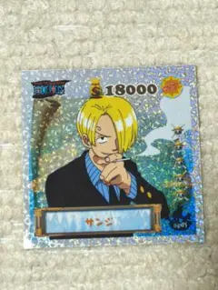 2026年最新】サンジ SPの人気アイテム - メルカリ