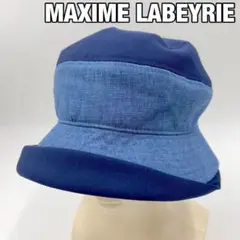 【MAXIME LABEYRIE PARIS】バケットハット ツートンカラー M