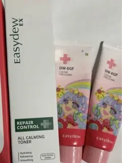 easydew DW-EGFイージーデュートナーのサムネイル