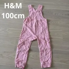 H&M ピンクオーバーオール　100cm