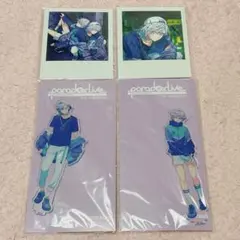 Paradox Live cozmez まとめ売り