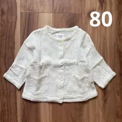 Item thumbnail for item c4acc93d-f302-42c6-a7e7-08c8a2417a9f