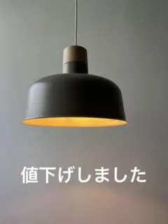 極美品 長澤ライティング ホーロー 琺瑯 ペンダントライト