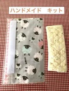 Item thumbnail for item cfa3eff4-7e8a-44d3-b031-06bb5ea19d84