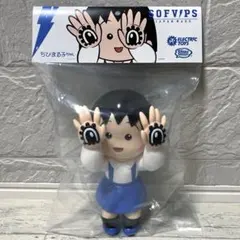 GRAPE BRAIN ちびまる子ちゃん 2ndカラー