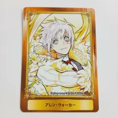 D.Gray-man カード　アレンまとめ 2026年最新】d.gray-man カード アレンの人気アイテム - メルカリ