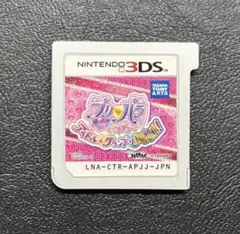 りむ様 リクエスト 2点 まとめ商品
