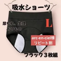 Item thumbnail for item bef1b7c5-5313-410d-a84d-75232728c86b