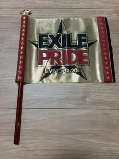 EXILE フラッグ